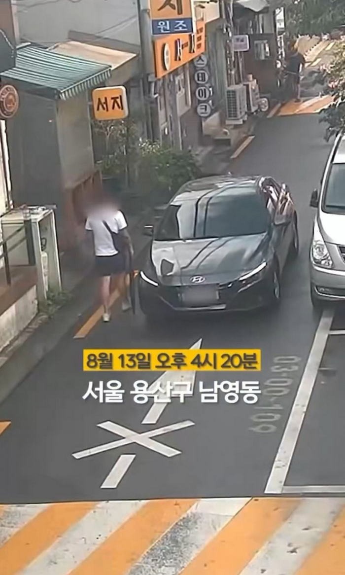 상습 보험 사기범의 수법