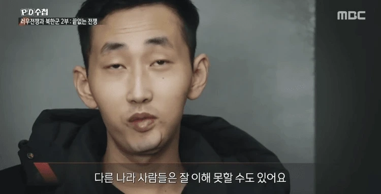 북한군이 항복 안하고 자폭하는 이유