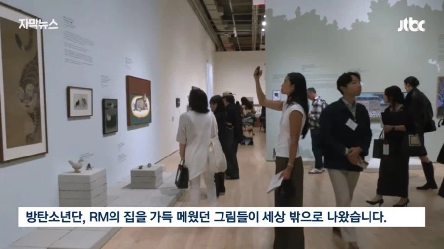 BTS 멤버들이 개인활동으로 추진하는 사업들 공통점