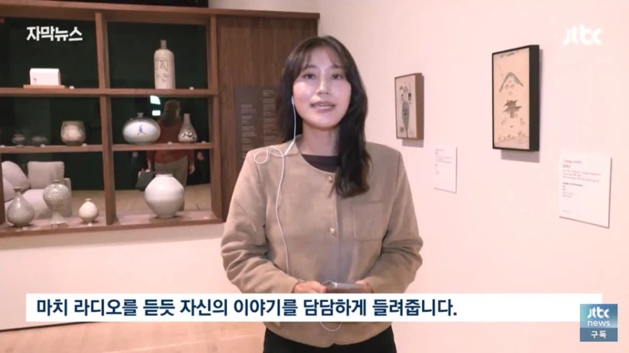BTS 멤버들이 개인활동으로 추진하는 사업들 공통점