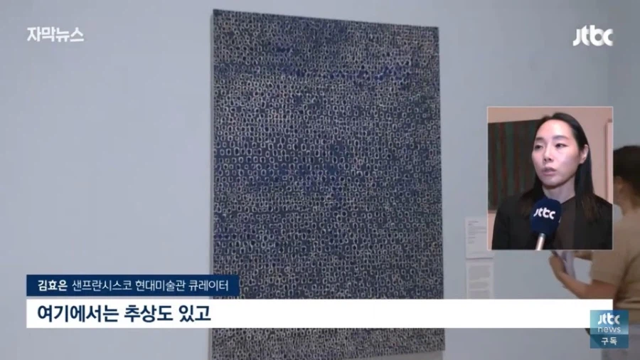 BTS 멤버들이 개인활동으로 추진하는 사업들 공통점