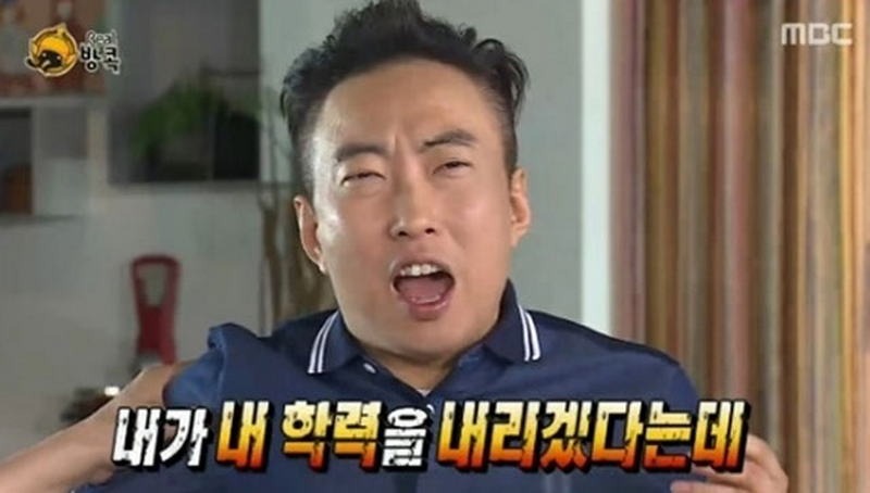 어제자 한국 밀덕들이 풀발기한 이유
