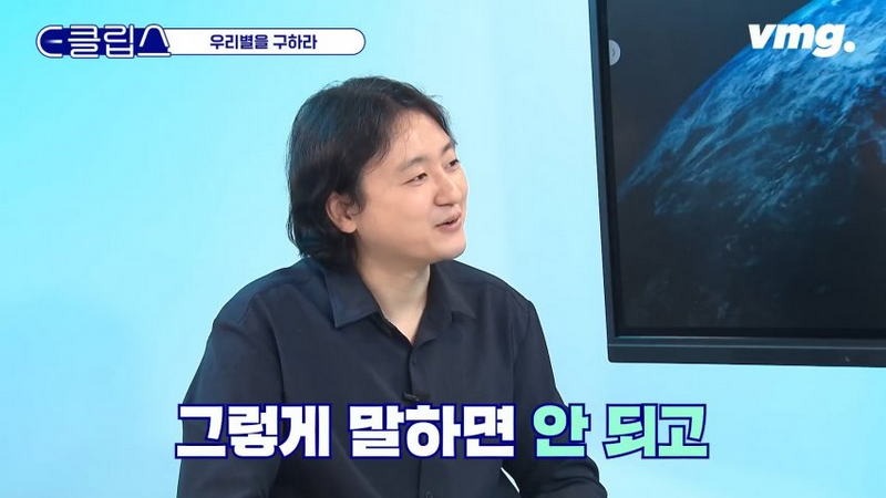 어제자 한국 밀덕들이 풀발기한 이유