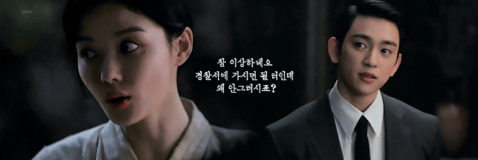 tvN 20주년 기획 100일의 거짓말 종합예고편