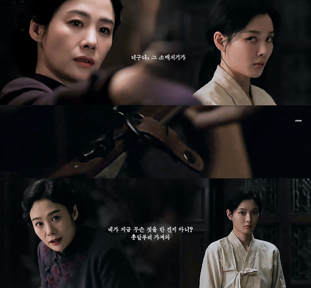 tvN 20주년 기획 100일의 거짓말 종합예고편