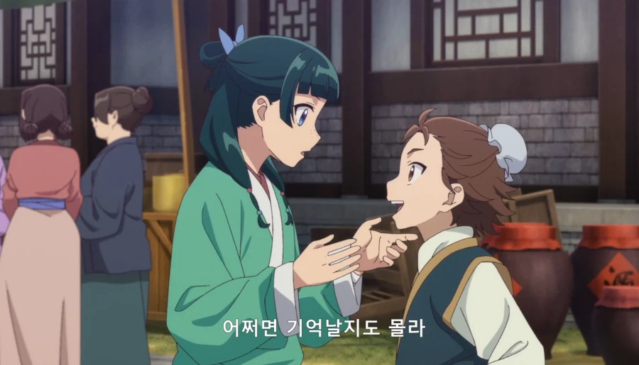 약사의혼잣말) 자릿세를 내더라도 녹청관 근처에서만 해 (스압,스포)