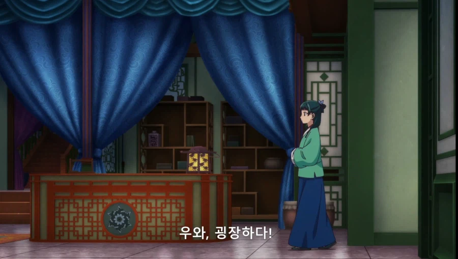 약사의혼잣말) 자릿세를 내더라도 녹청관 근처에서만 해 (스압,스포)
