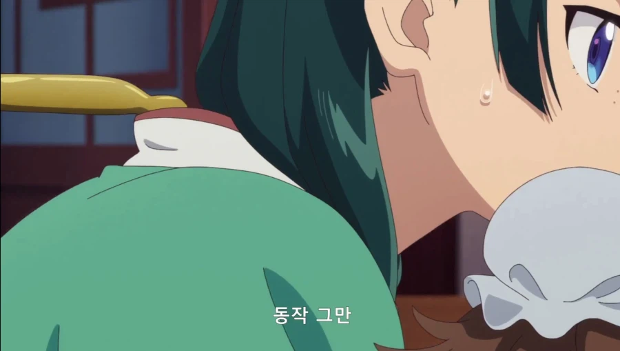 약사의혼잣말) 자릿세를 내더라도 녹청관 근처에서만 해 (스압,스포)