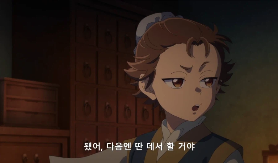 약사의혼잣말) 자릿세를 내더라도 녹청관 근처에서만 해 (스압,스포)