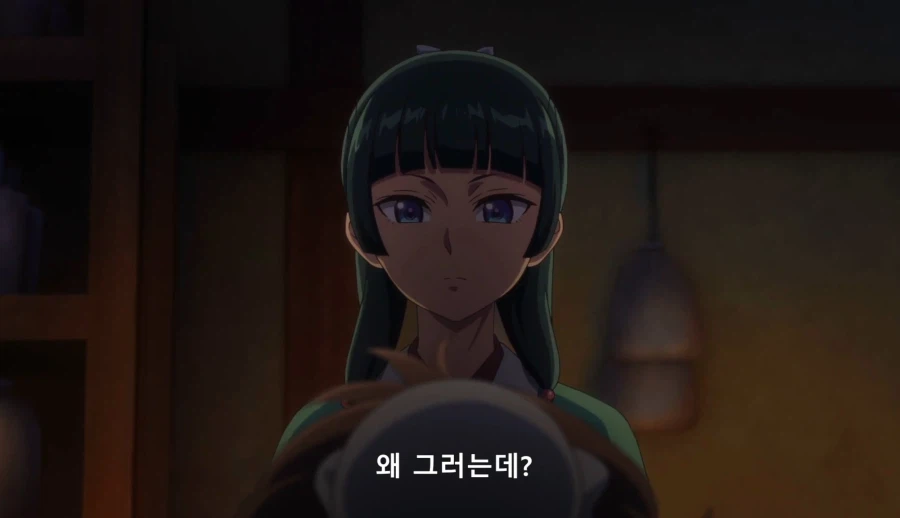 약사의혼잣말) 자릿세를 내더라도 녹청관 근처에서만 해 (스압,스포)