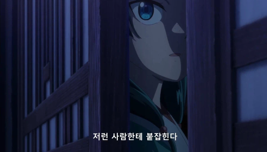 약사의혼잣말) 자릿세를 내더라도 녹청관 근처에서만 해 (스압,스포)