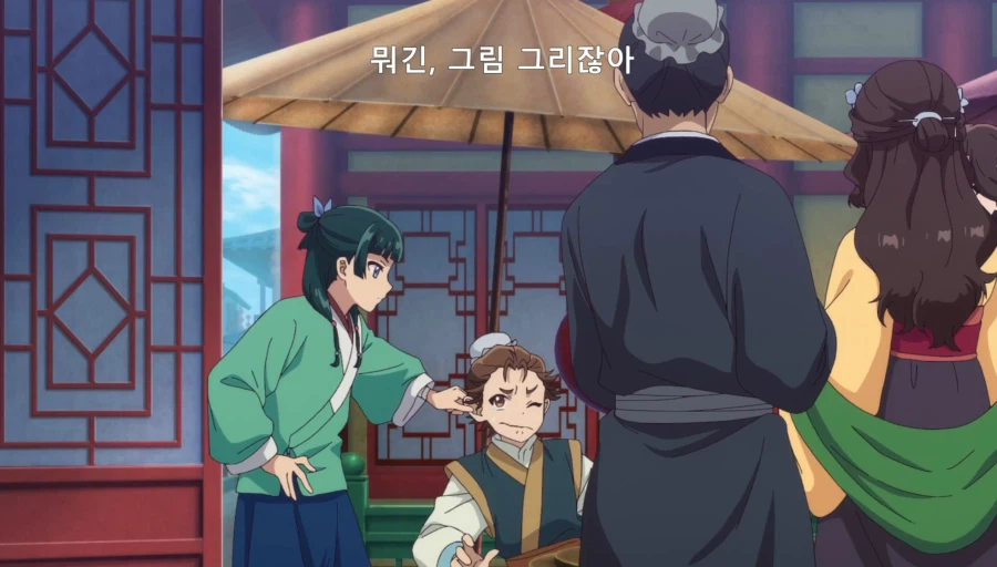 약사의혼잣말) 자릿세를 내더라도 녹청관 근처에서만 해 (스압,스포)
