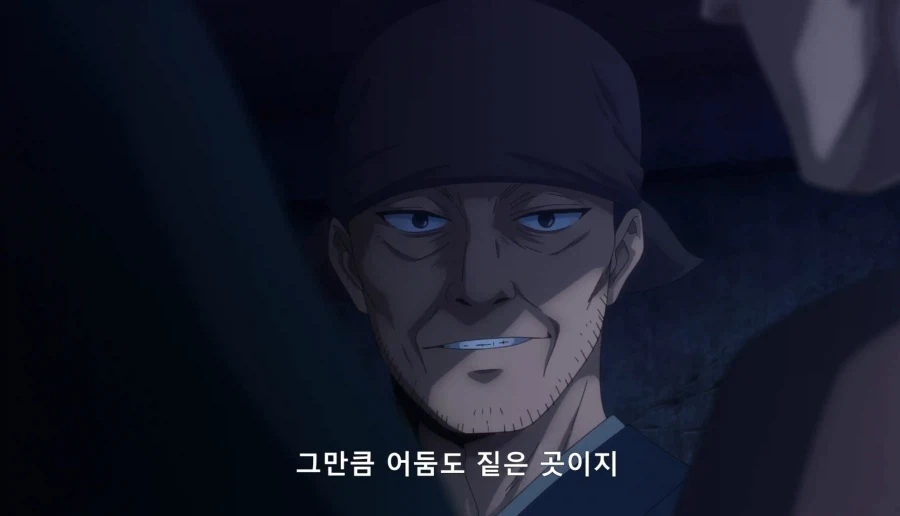 약사의혼잣말) 자릿세를 내더라도 녹청관 근처에서만 해 (스압,스포)