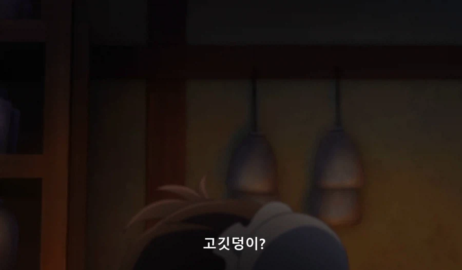 약사의혼잣말) 자릿세를 내더라도 녹청관 근처에서만 해 (스압,스포)