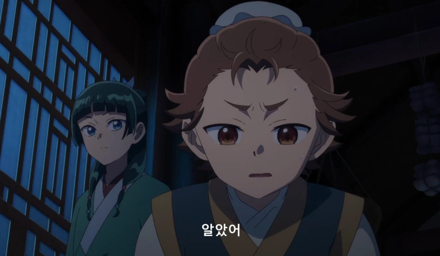 약사의혼잣말) 자릿세를 내더라도 녹청관 근처에서만 해 (스압,스포)