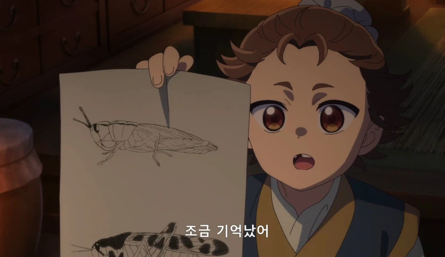 약사의혼잣말) 자릿세를 내더라도 녹청관 근처에서만 해 (스압,스포)
