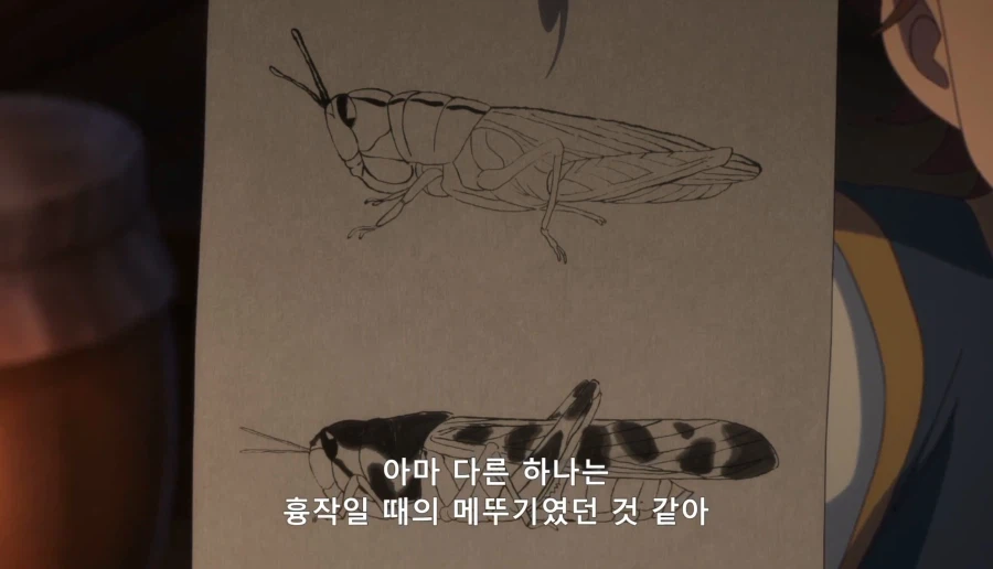 약사의혼잣말) 자릿세를 내더라도 녹청관 근처에서만 해 (스압,스포)