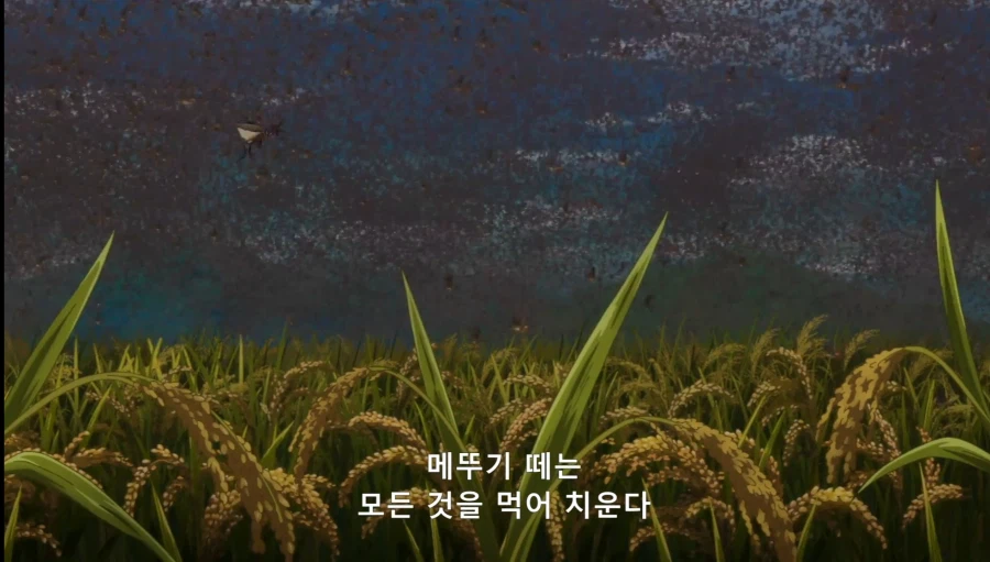 약사의혼잣말) 자릿세를 내더라도 녹청관 근처에서만 해 (스압,스포)