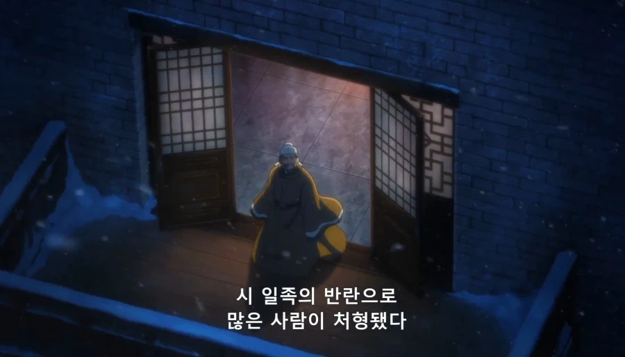 약사의혼잣말) 자릿세를 내더라도 녹청관 근처에서만 해 (스압,스포)