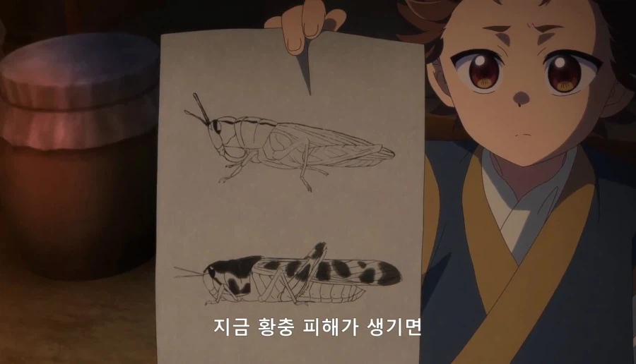 약사의혼잣말) 자릿세를 내더라도 녹청관 근처에서만 해 (스압,스포)