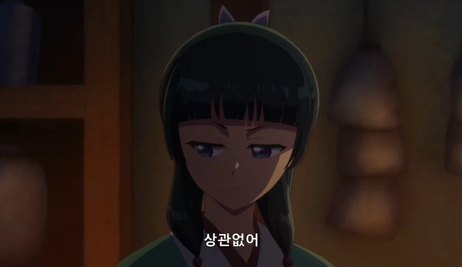약사의혼잣말) 자릿세를 내더라도 녹청관 근처에서만 해 (스압,스포)