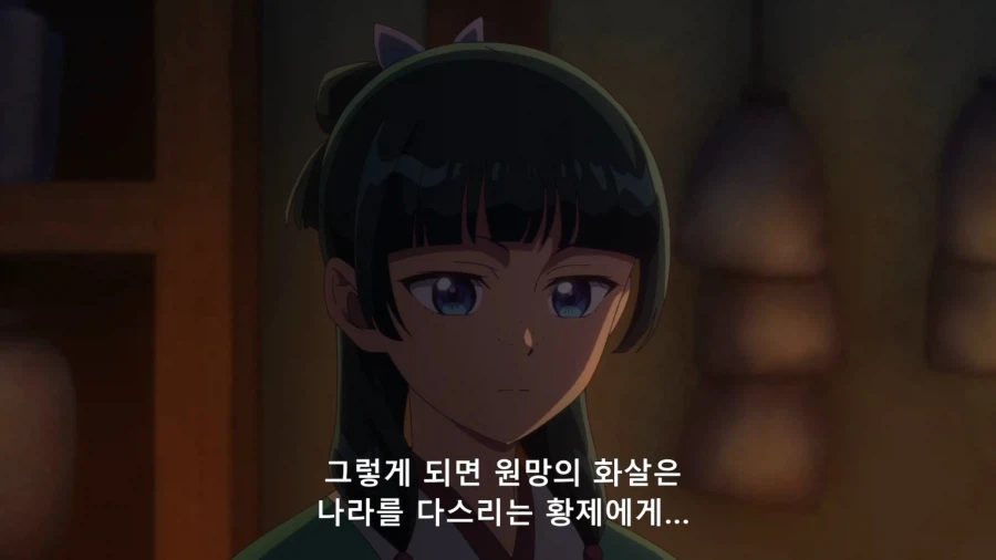약사의혼잣말) 자릿세를 내더라도 녹청관 근처에서만 해 (스압,스포)
