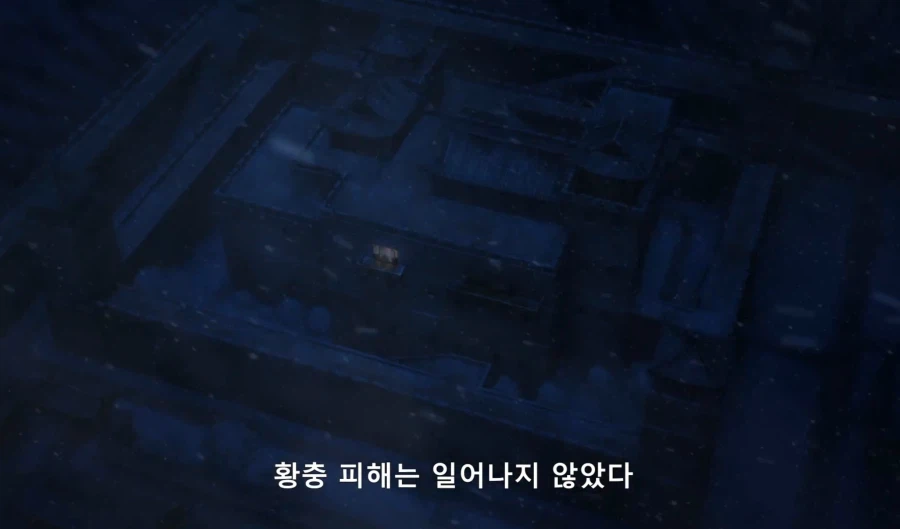 약사의혼잣말) 자릿세를 내더라도 녹청관 근처에서만 해 (스압,스포)
