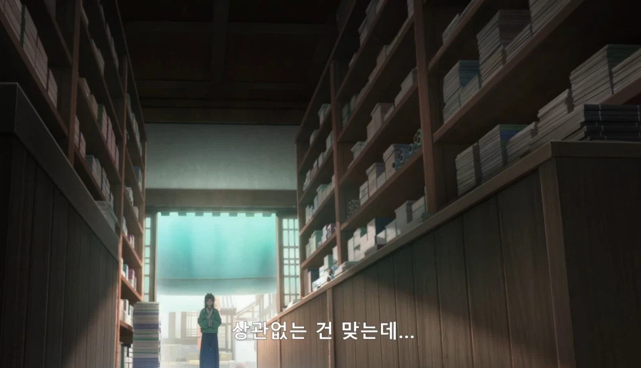 약사의혼잣말) 자릿세를 내더라도 녹청관 근처에서만 해 (스압,스포)