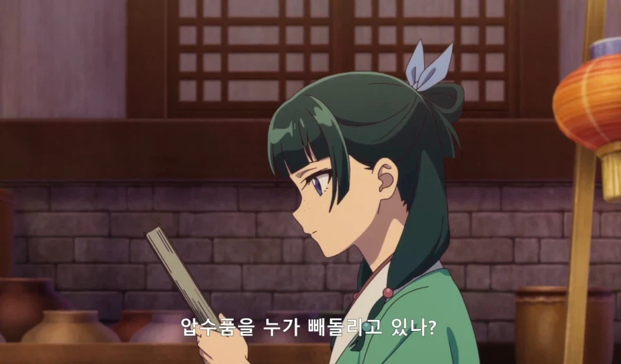 약사의혼잣말) 자릿세를 내더라도 녹청관 근처에서만 해 (스압,스포)