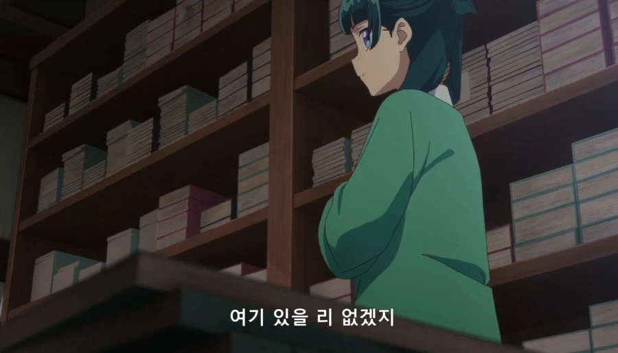 약사의혼잣말) 자릿세를 내더라도 녹청관 근처에서만 해 (스압,스포)