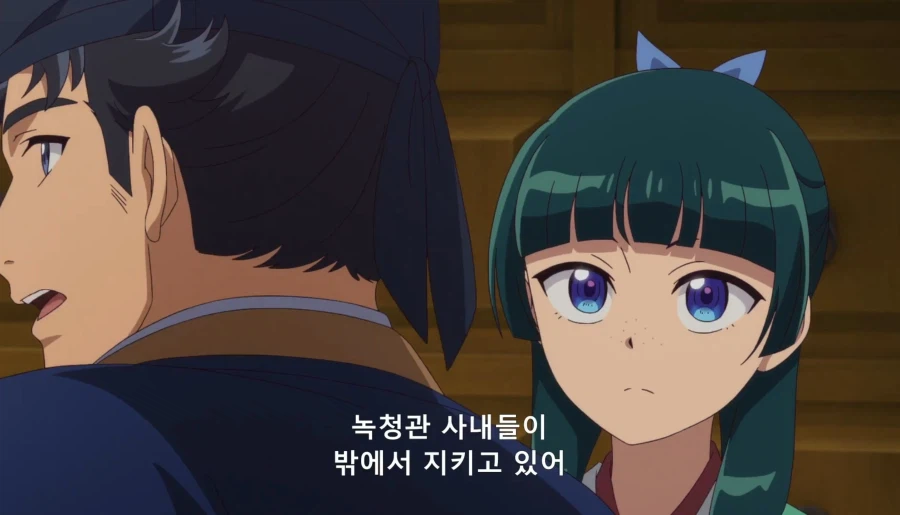 약사의혼잣말) 자릿세를 내더라도 녹청관 근처에서만 해 (스압,스포)
