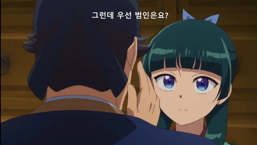 약사의혼잣말) 자릿세를 내더라도 녹청관 근처에서만 해 (스압,스포)