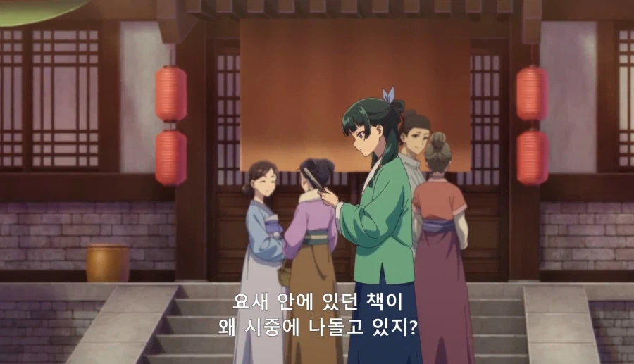 약사의혼잣말) 자릿세를 내더라도 녹청관 근처에서만 해 (스압,스포)