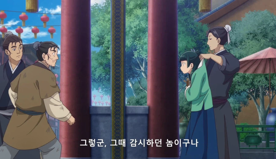 약사의혼잣말) 자릿세를 내더라도 녹청관 근처에서만 해 (스압,스포)