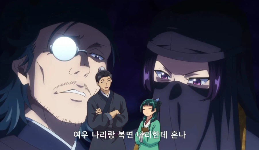 약사의혼잣말) 자릿세를 내더라도 녹청관 근처에서만 해 (스압,스포)