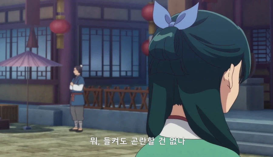 약사의혼잣말) 자릿세를 내더라도 녹청관 근처에서만 해 (스압,스포)