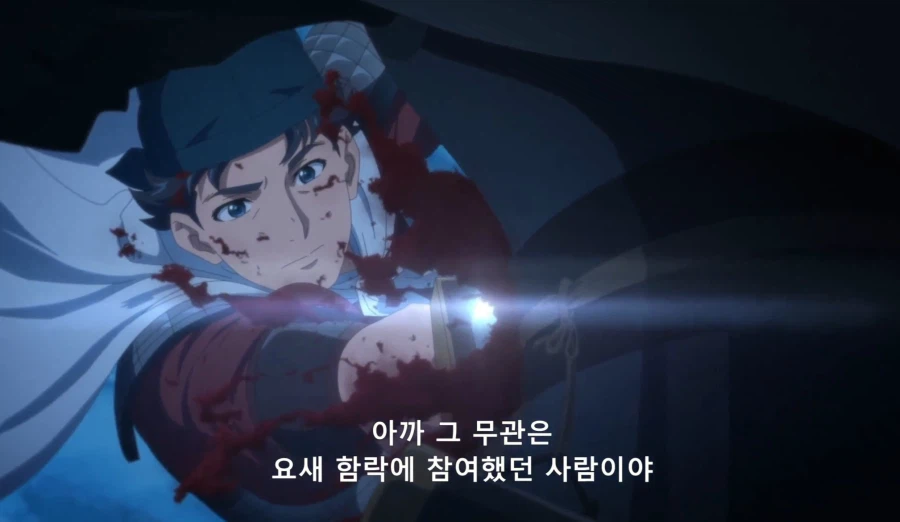 약사의혼잣말) 자릿세를 내더라도 녹청관 근처에서만 해 (스압,스포)