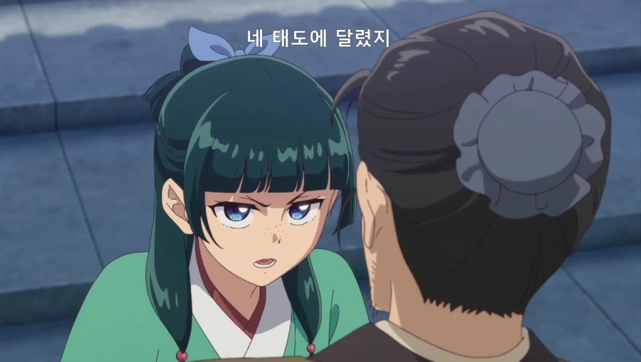 약사의혼잣말) 자릿세를 내더라도 녹청관 근처에서만 해 (스압,스포)