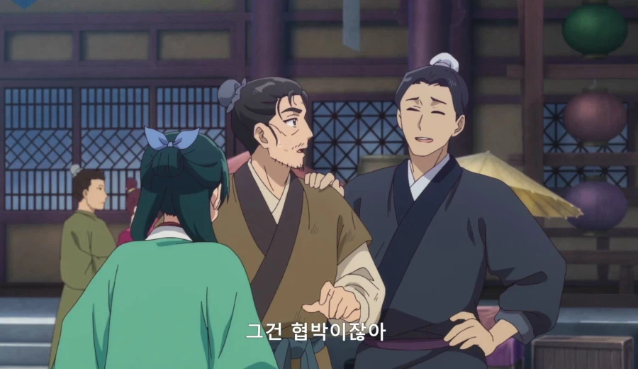 약사의혼잣말) 자릿세를 내더라도 녹청관 근처에서만 해 (스압,스포)