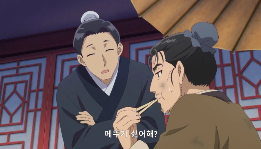 약사의혼잣말) 자릿세를 내더라도 녹청관 근처에서만 해 (스압,스포)