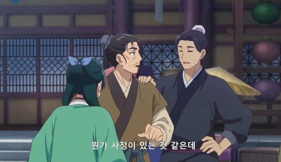 약사의혼잣말) 자릿세를 내더라도 녹청관 근처에서만 해 (스압,스포)