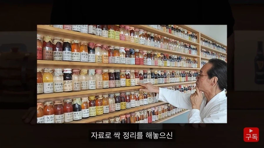 BTS 멤버들이 개인활동으로 추진하는 사업들 공통점