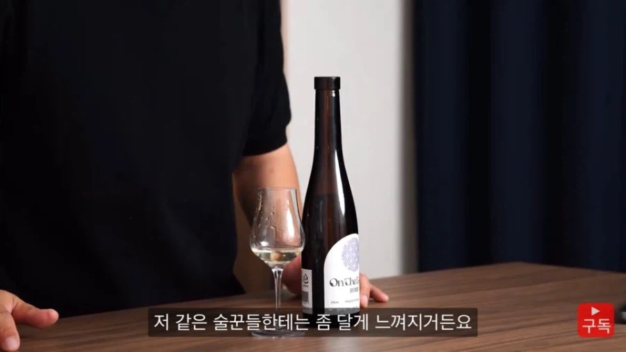 BTS 멤버들이 개인활동으로 추진하는 사업들 공통점