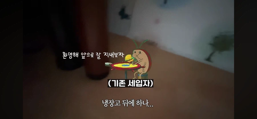 리뷰 1점대 고시원 살아보기 시도하는 여자 유튜버