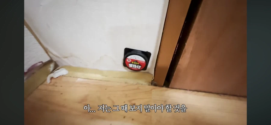 리뷰 1점대 고시원 살아보기 시도하는 여자 유튜버