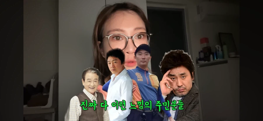 리뷰 1점대 고시원 살아보기 시도하는 여자 유튜버