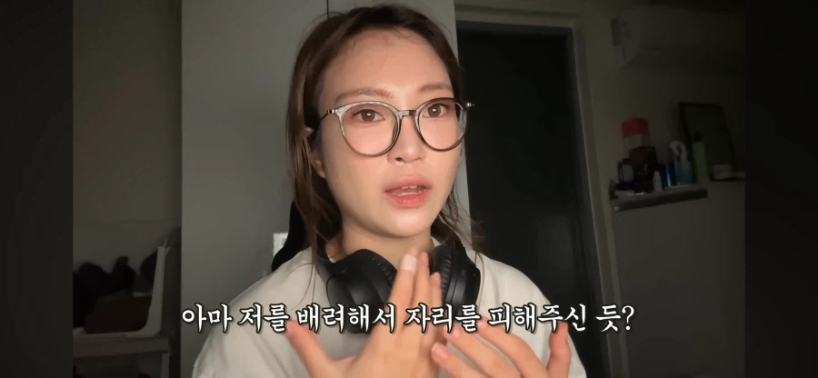 리뷰 1점대 고시원 살아보기 시도하는 여자 유튜버