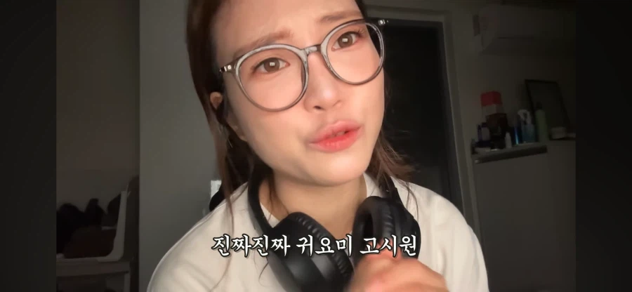 리뷰 1점대 고시원 살아보기 시도하는 여자 유튜버