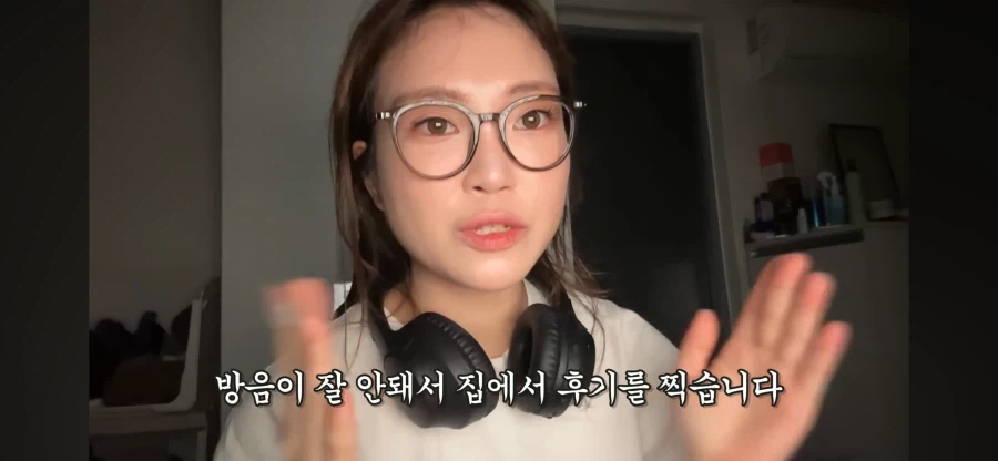 리뷰 1점대 고시원 살아보기 시도하는 여자 유튜버