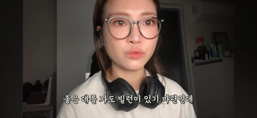리뷰 1점대 고시원 살아보기 시도하는 여자 유튜버